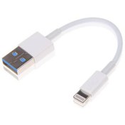 Resim Usb Lightning Şarj Kablosu 20Cm 