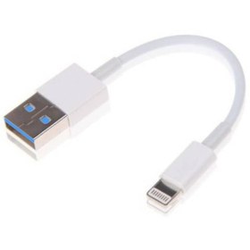 Resim Usb Lightning Şarj Kablosu 20Cm 