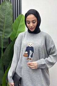 Resim Tesettür Diyarı Kadın Ayıcıklı Teddy Bear Triko Kazak Bisiklet Yaka 