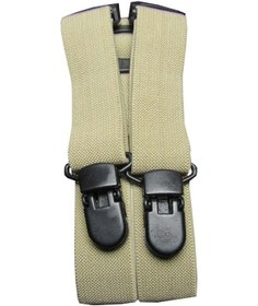 Resim Çocuk Pantolon Askısı Unisex 2.5 x 65 CM Bej 