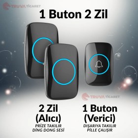 Resim Truva Ticaret Kablosuz Kapı Zili - Logosuz Tasarım Uzaktan Kumandalı LED Işıklı - 1 Buton 2 Zil 