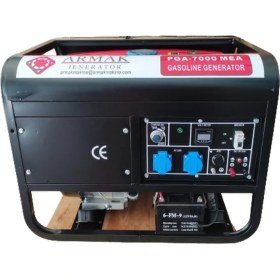Resim Armak PGA-7000 Mea Benzinli 7 Kva Monofaze Marşlı Portatif Jeneratör 
