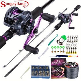 Resim Sougayilang Balıkçılık Kamışı ve Makinesi Kombosu, 2 Bölüm Karbon Fiber ve Fiberglas Boş Şasi ile 8+1BB Su Damlası Fren Gücü 8kg-17.8lbs, Balıkçı İpi, Yemler, Şamandıralar ve Aksesuarlar Dahil - Rastgele Renk ve Stil 