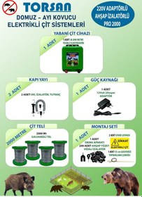 Resim Torsan 220v Adaptörlü Pro 2000 Elektrikli Çit Sistemi Domuz - Ayı Kovucu 2000mt 