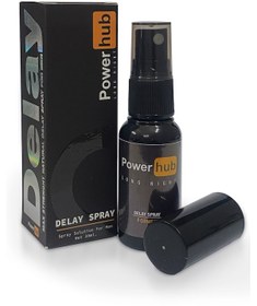 Resim Powerhub Masaj Yağı Sprey 30 ML 