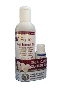 Resim Sarımsak Özlü Dökülme Karşıtı Şampuan 500 ml Serum Hediyeli 