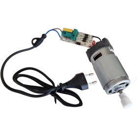 Resim Popüler Fakir Rhapsody Blender Kart Motor Kablo Seti 