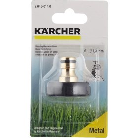 Resim Pirinç Musluk Bağlantı Aparatı, 1'' 