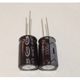 Resim Trendooze V Uf Mf Kondansatör Elektrolitik Adet 3300 3300 16v 16 10 Ac 