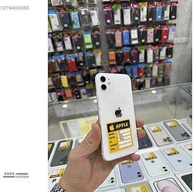 Resim Apple iPhone 11 İkinci El TR | 64 GB | Beyaz 