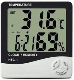 Resim STOREMAX trendflare Duvara Asılabilen Saatli ve Nem Ölçer Termometre Higrometre modasplash 1175260 