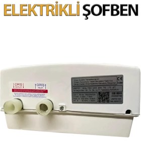 Resim Suyıka Isısu Elektrikli Şofben 8000 Watt 