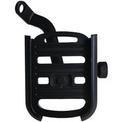 Resim Telefon Tutucu Ayna Bağlantı 502 Siyah 