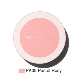 Resim The Saem Saemmul Blush - Mat Allık - PK09 Pastel Rosy 