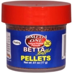 Resim Omega One Betta Pellets 50Ml / 17G 