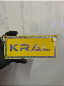 Resim Sarı Renk Üzeri Hologram Kral Reis Yazılı Vantuzlu Cam Süsü 