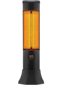 Resim Eminçelik HS 1618T RC Karbon Infrared Isıtıcı 1800W Kumandalı 