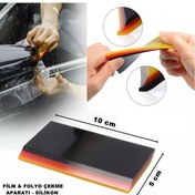 Resim Cam Filmi Çekme Ve Folyo Çekme Aparatı Yumuşak Silikonlu 1.Kalite 