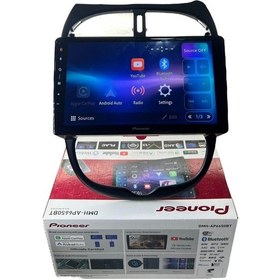Resim Peugeot 206 Pioneer 4-64 Tam Profesyonel Oem Multimedia 9" 