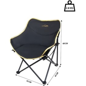 Resim Campout Fırat Kamp Sandalyesi Ng C159 Sarı - Siyah 