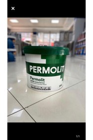 Resim Permolit Süper Tavan Boyası - Ekstra Beyaz 3.5 kg 