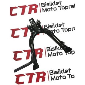 Resim Cg Orta Sehpa Kiriko Tam Kısa Hazır Kesilmiş 