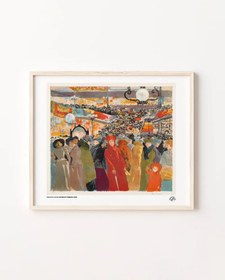 Resim Süs Eşyaları Mağazası, Poster 