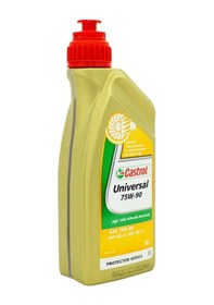Resim Castrol Universal 75W-90 Manuel Şanzıman Yağı 2 x 1 L 