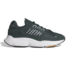Resim Adidas Ozmillen Erkek Günlük Ayakkabı If9596 Haki If9596 Haki 