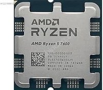 Resim AMD Ryzen 5 7600 100-000001015 (3.8GHz - 5.1GHz) 38MB AM5 65W Tray İşlemci 