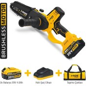 Resim Sgs 5310 Zincirli Kömürsüz Ağaç Budama Testeresi 20 Volt 