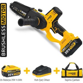 Resim Sgs 5310 Zincirli Kömürsüz Ağaç Budama Testeresi 20 Volt 