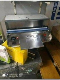 Resim Meta Marka 45 Lik Isıtmalı Strec Makinesi 