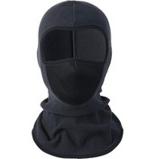 Resim Açık Hava Motosiklet Bisikleti Rüzgar Geçirmez Balaclava Nefes Alabilir Örgü Yüz Maskesi Boyun Isıtıcı - Koyu Gri 