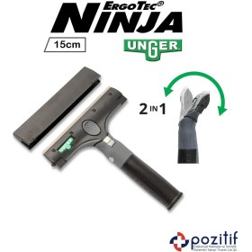 Resim Mediterian Pratik Cam Kazıma Aleti, 15 cm, Güçlü ve Kullanışlı Temizlik Aracı 