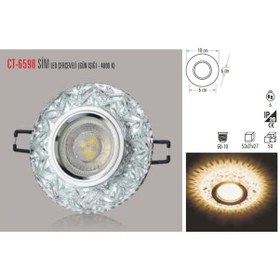 Resim CT-6598 SİM CAM SPOT(AMPULSUZ-12ADET) CATA 