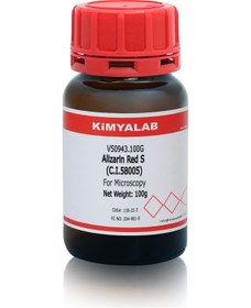 Resim Kimyalab Alizarin Kırmızısı For Microscopy 100 G 