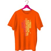 Resim Bluu Ngup-X Sporcu T-Shirt Bisiklet Yaka (532939542) 