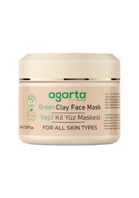 Resim Agarta Doğal Yeşil Kil Yüz Maskesi 150ml 2 Li Set 