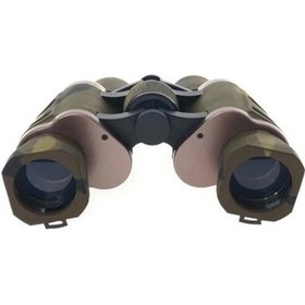 Resim Uzak Doğu Askerlerin Kullandıkları 50x50 1000m/56m Dürbün - Çok Renkli 