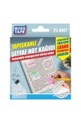 Resim Boss Tape Sökülebilir Şeffaf Yapışkanlı Not Kağıdı 25 Adet 