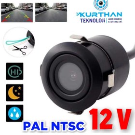 Resim Twogo KELEBEK MODEL ARABA GÖRÜŞ KAMERASI ÖN YAN VEYA ARKA KULLANIMA UYUMLUDUR 12 V 18,5 mm 