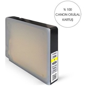 Resim Photo Print Canon Maxify MB5150 PGI-2500 Sarı Kartuş 