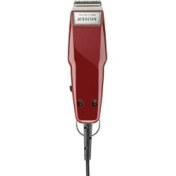 Resim Moser 1411 Elektrikli Ense ve Yanak Makinesi 