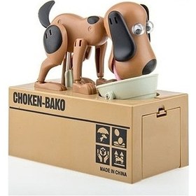 Resim Para Yiyen Köpek Kumbara 