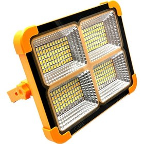 Resim TMA LED AYDINLATMA GÜNEŞ ENERJİLİ 200W LED PROJEKTÖR TAŞINABİLİR SARI BEYAZ VE ÇAKAR IŞIK 