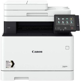 Resim Canon Tam Dolu Muadıl Tonerli Fonksıyonlu Laser Yazıcı Mf746cx .ok 