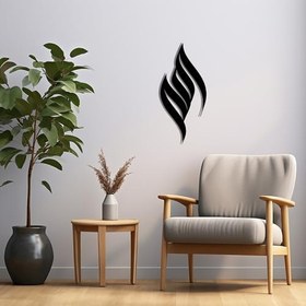 Resim BONPERLA Allah (SWT) Duvar Sanatı, Metal Duvar Sanatı, İslami Duvar Dekoru, Ev Ofis Oturma Odası Dekorasyonları, Geometrik Allah Duvar İşareti (Siyah, 45,72 cm U x 20,32 cm G, 5458) 