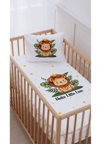 Resim %100 Pamuk Anne Yanı Beşik Nevresim Takımı 60x100 Küçük Aslan 