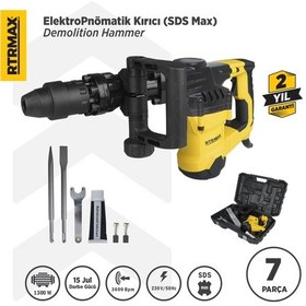 Resim Rtrmax RTM2745 Elektropnömatik Sds Max Kırıcı 1600 W 25 Jul 